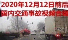 咸阳文林路爆料事件视频,视频揭露惊人一幕